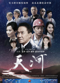 韩日免费